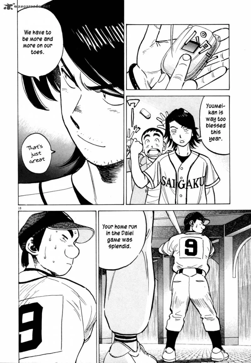 Last Inning Chapter 147 page 18