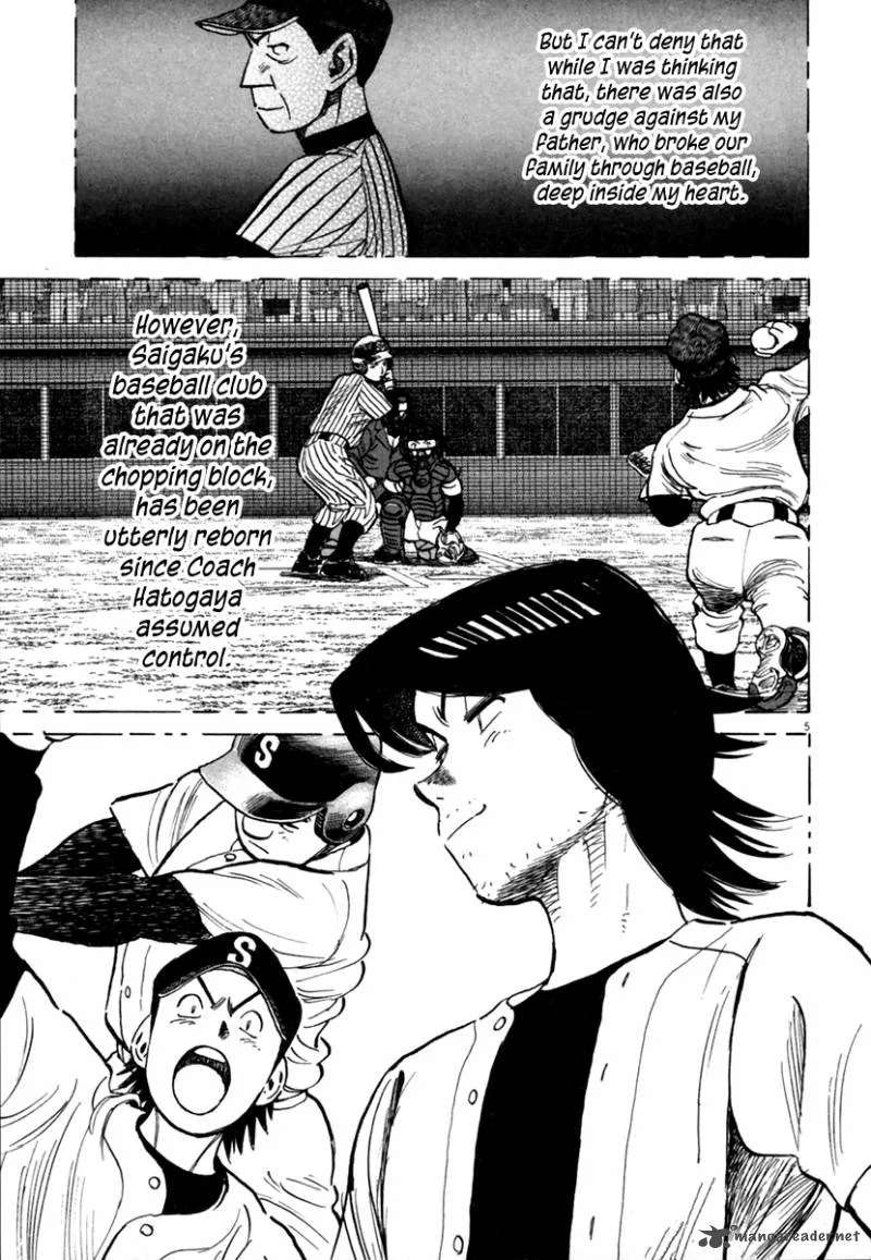 Last Inning Chapter 147 page 5