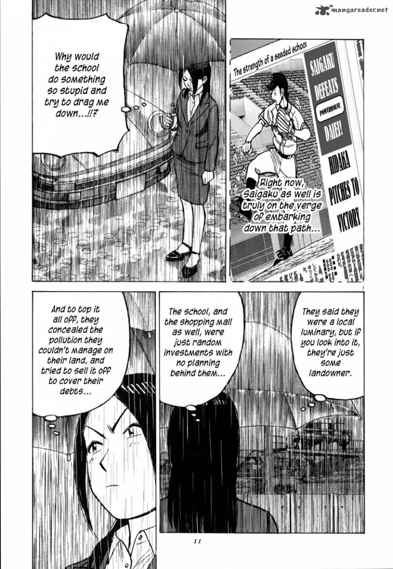 Last Inning Chapter 147 page 7