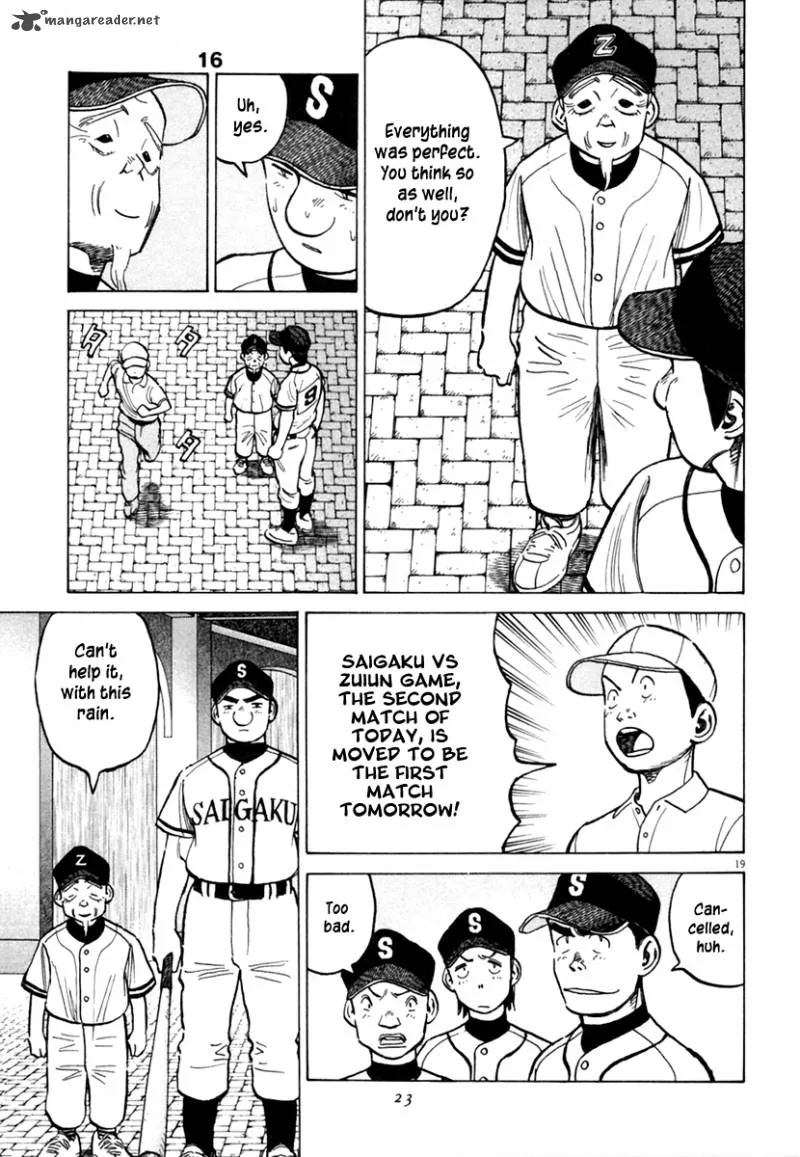 Last Inning Chapter 147 page 19