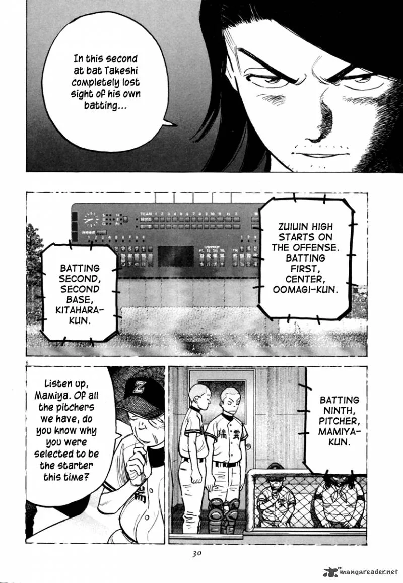 Last Inning Chapter 148 page 6