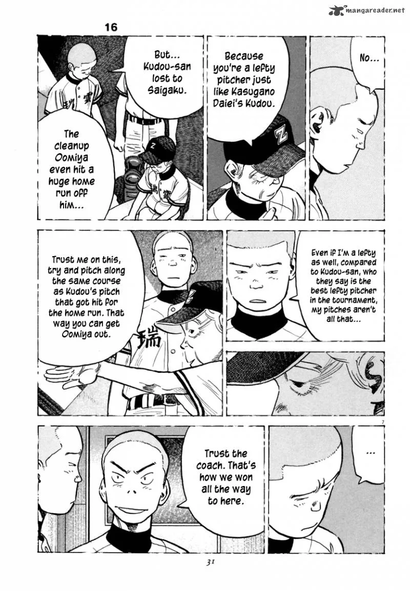Last Inning Chapter 148 page 7