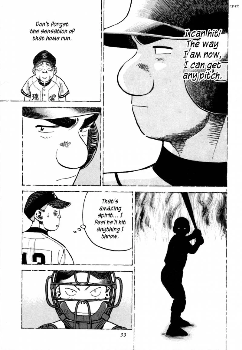 Last Inning Chapter 148 page 9