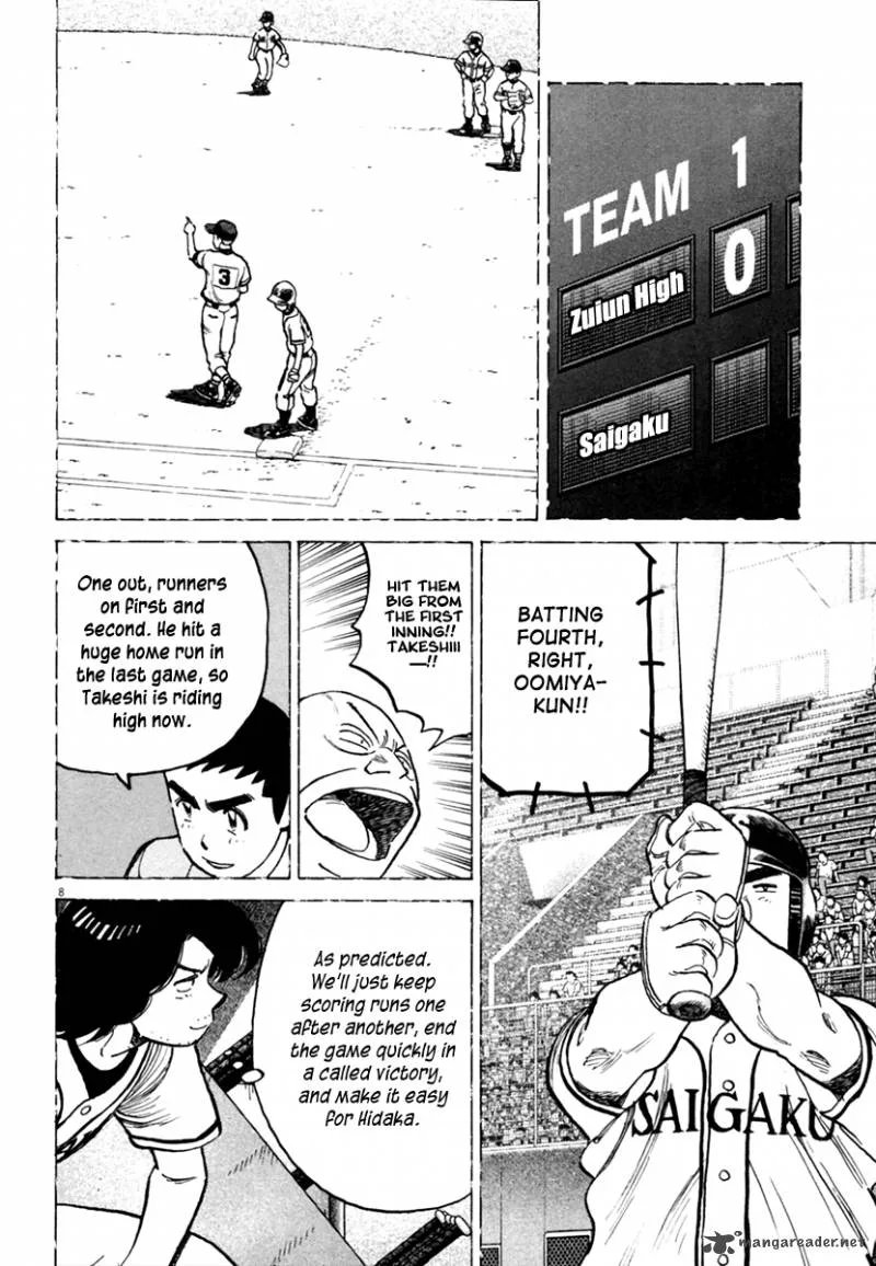 Last Inning Chapter 148 page 8