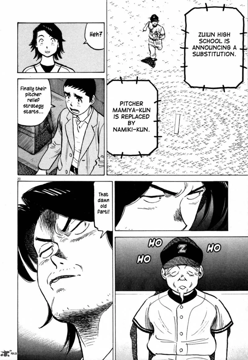 Last Inning Chapter 148 page 20