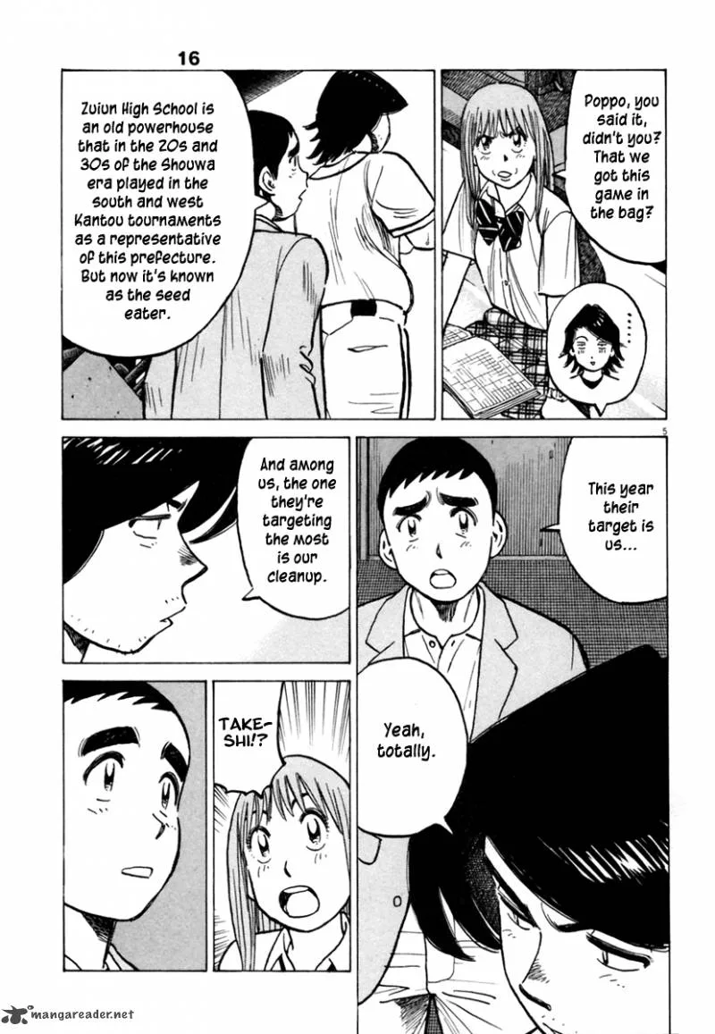 Last Inning Chapter 148 page 5