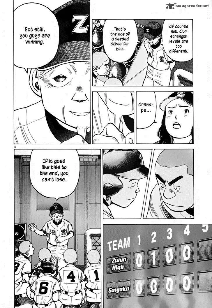 Last Inning Chapter 149 page 13