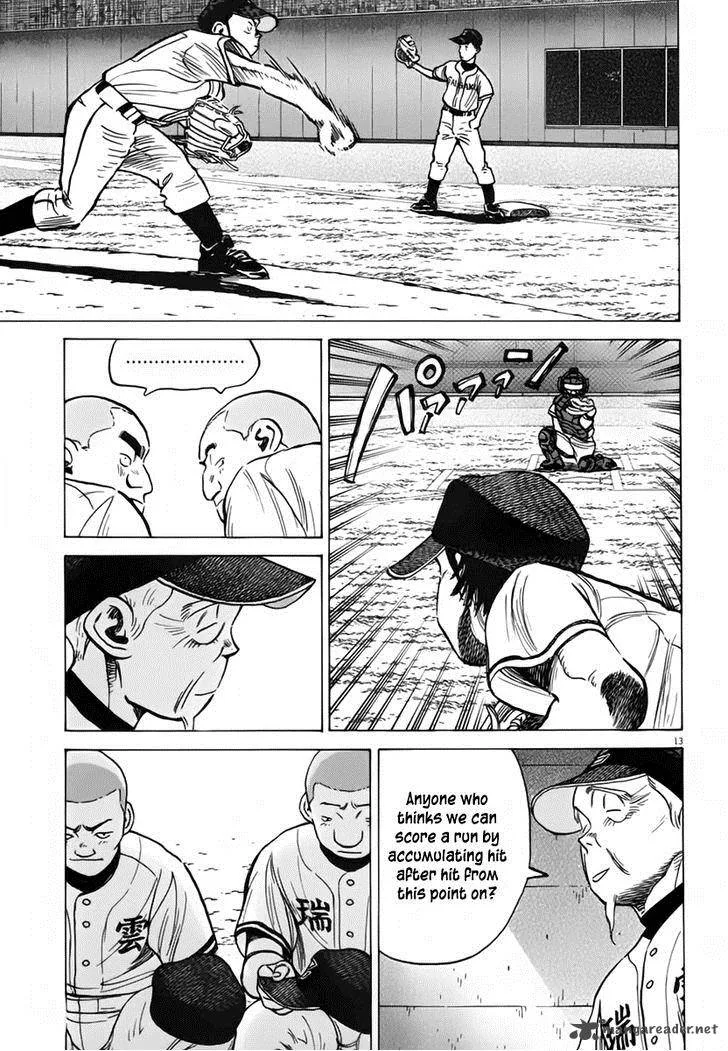 Last Inning Chapter 149 page 12
