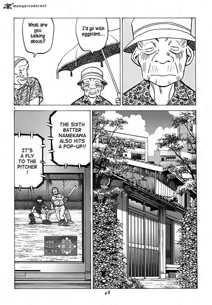 Last Inning Chapter 149 page 4
