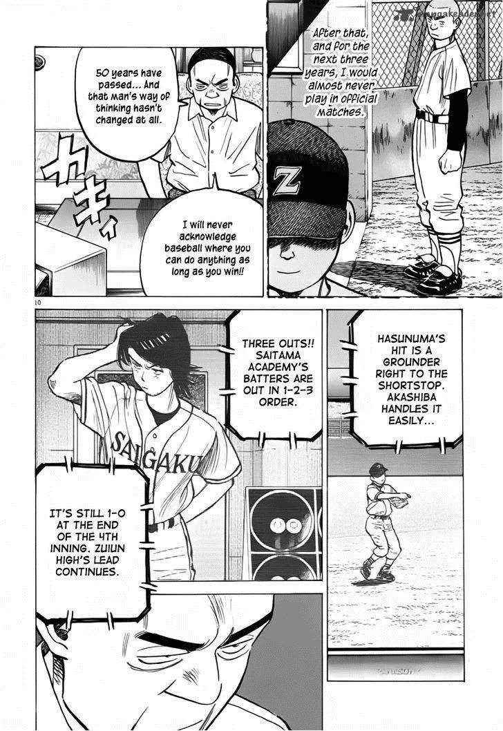 Last Inning Chapter 149 page 9