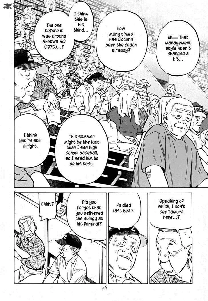 Last Inning Chapter 149 page 2