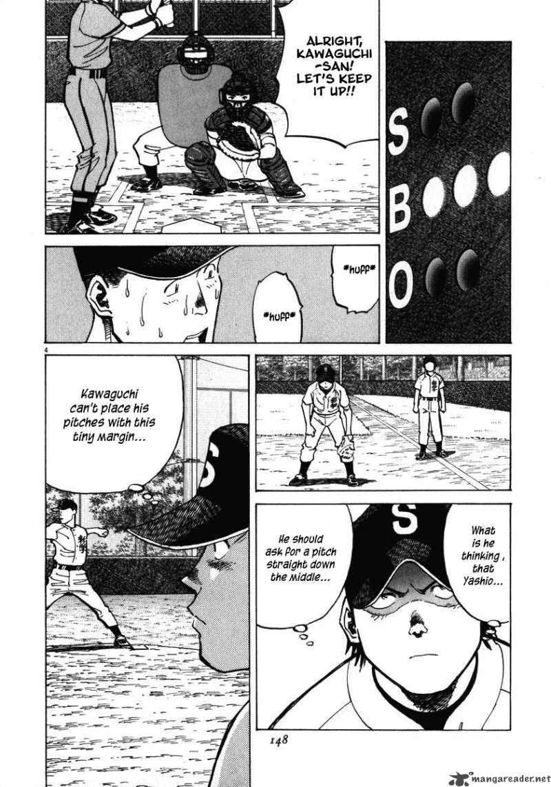 Last Inning Chapter 15 page 6