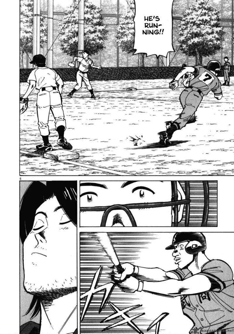 Last Inning Chapter 15 page 8