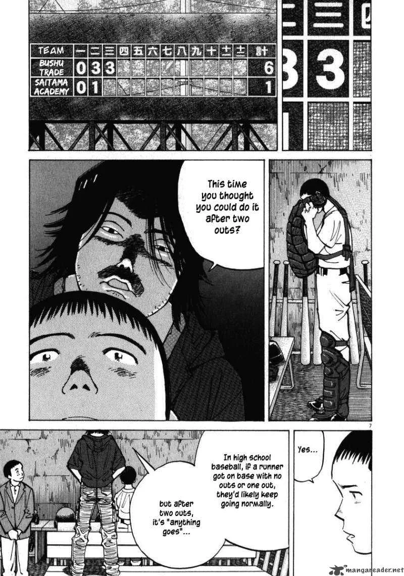 Last Inning Chapter 15 page 9