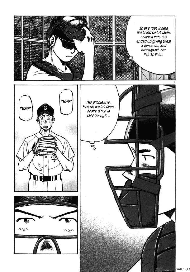 Last Inning Chapter 15 page 5