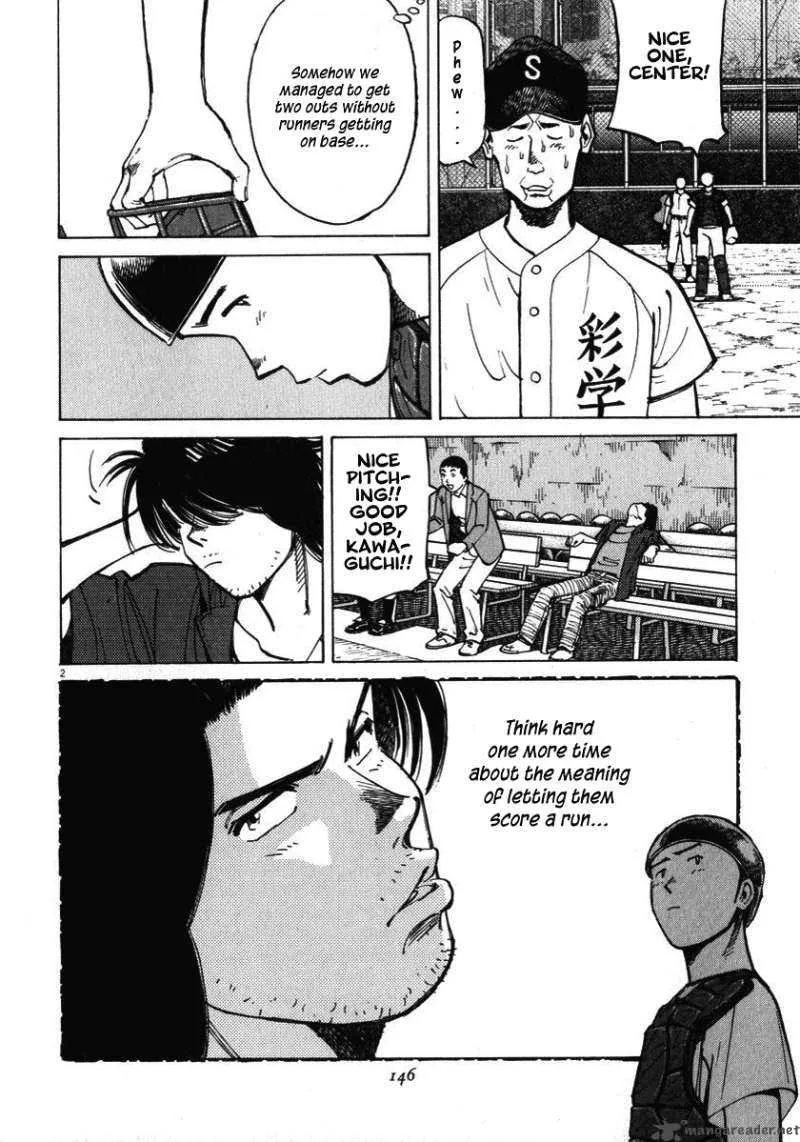Last Inning Chapter 15 page 4
