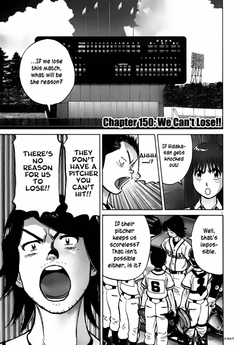 Last Inning Chapter 150 page 2