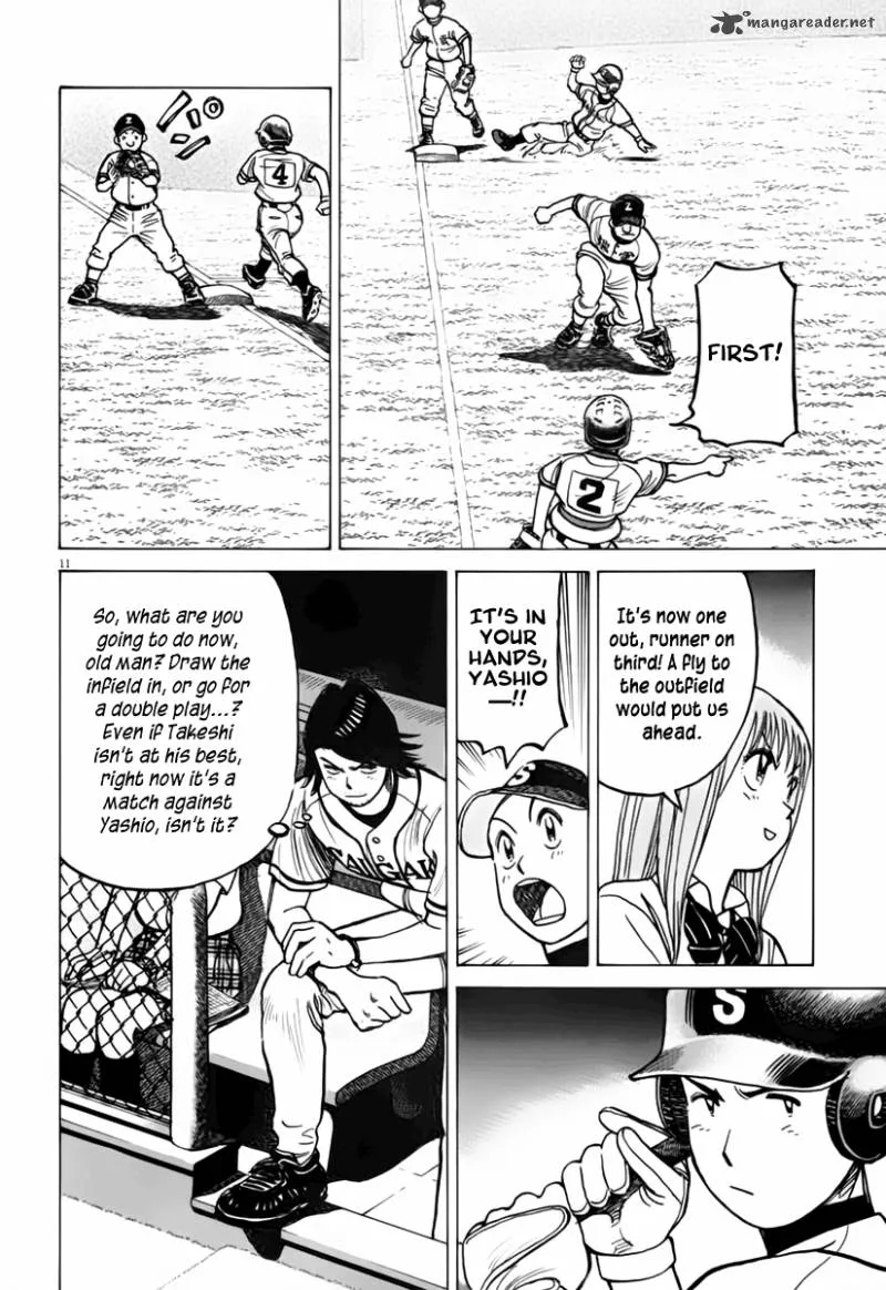 Last Inning Chapter 150 page 12