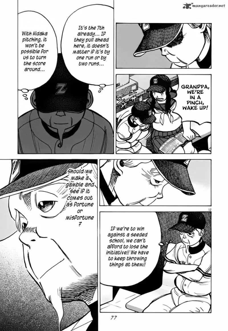 Last Inning Chapter 150 page 13