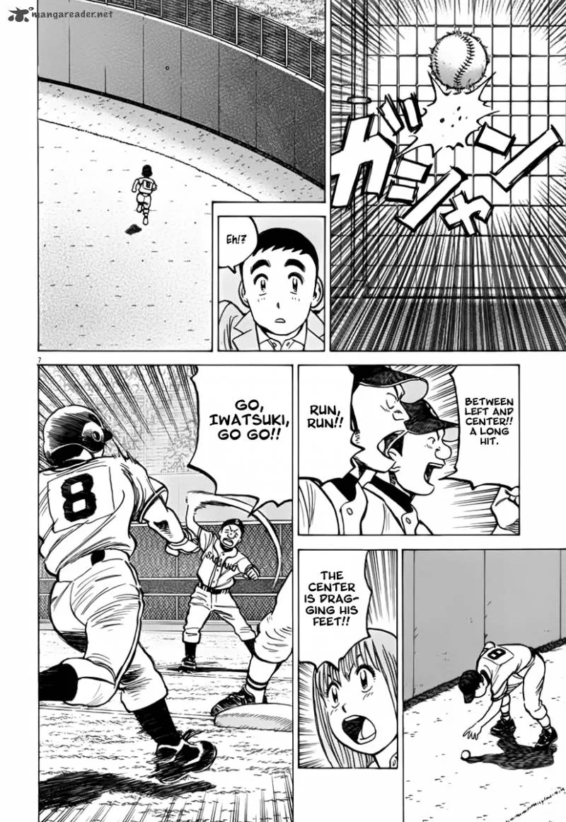 Last Inning Chapter 150 page 8