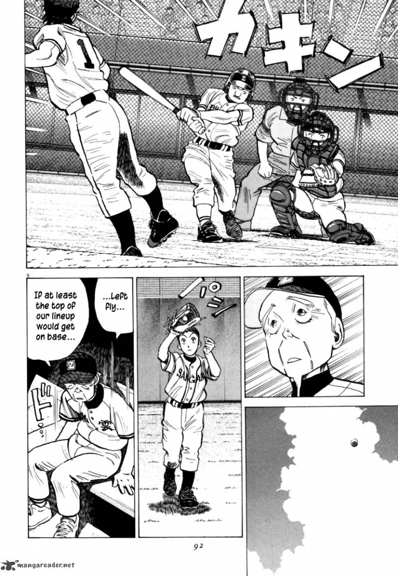 Last Inning Chapter 151 page 6