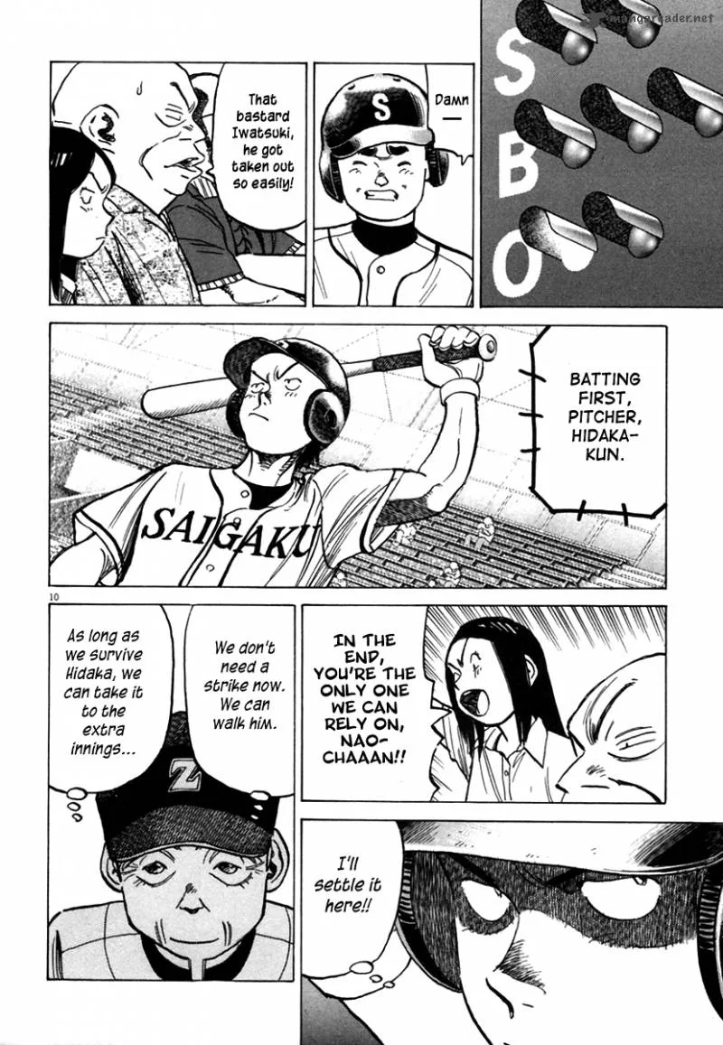 Last Inning Chapter 151 page 10