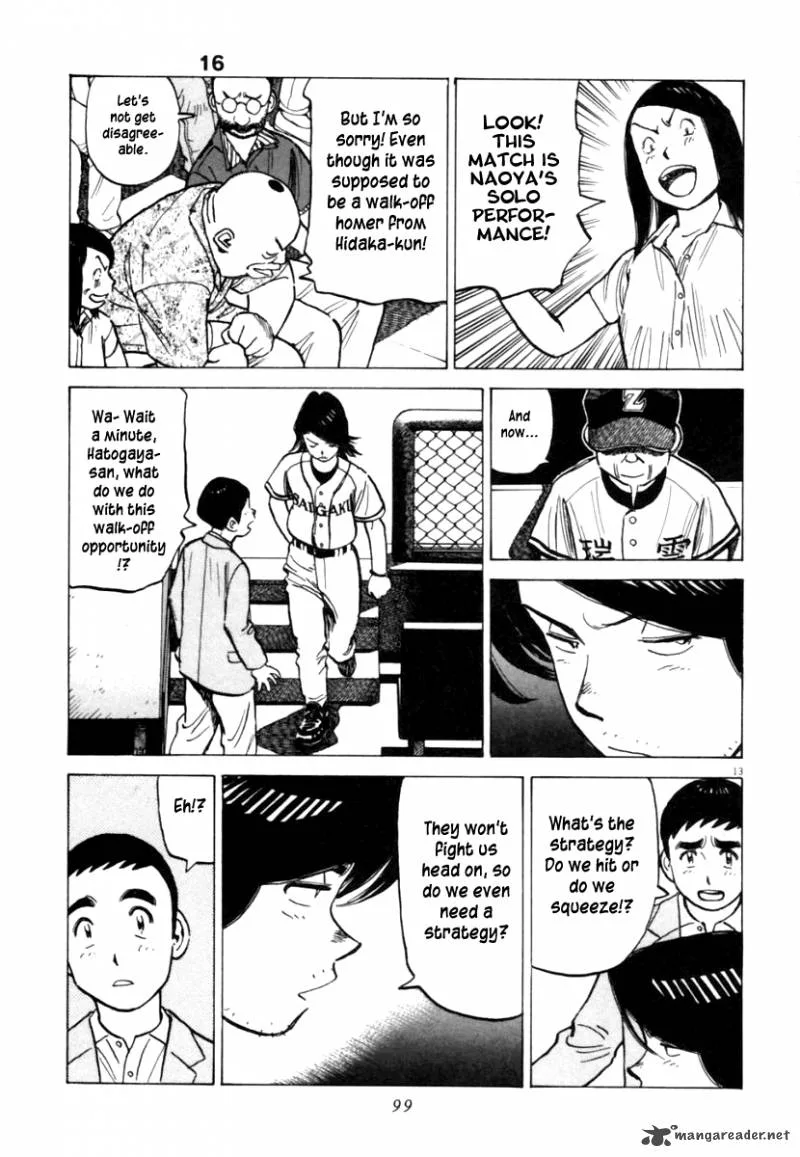Last Inning Chapter 151 page 13