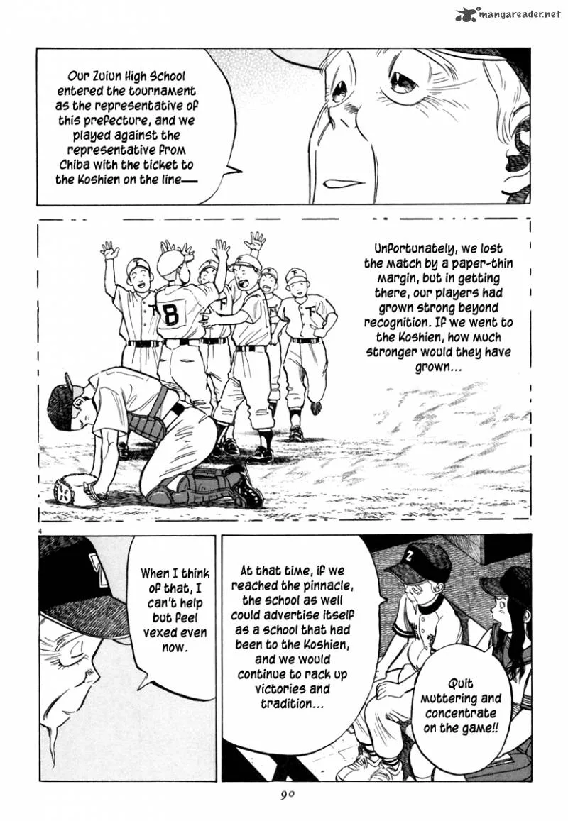 Last Inning Chapter 151 page 4