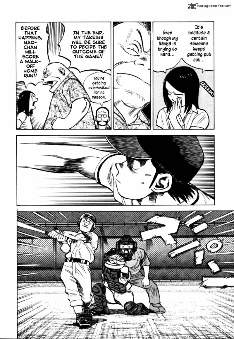 Last Inning Chapter 151 page 2