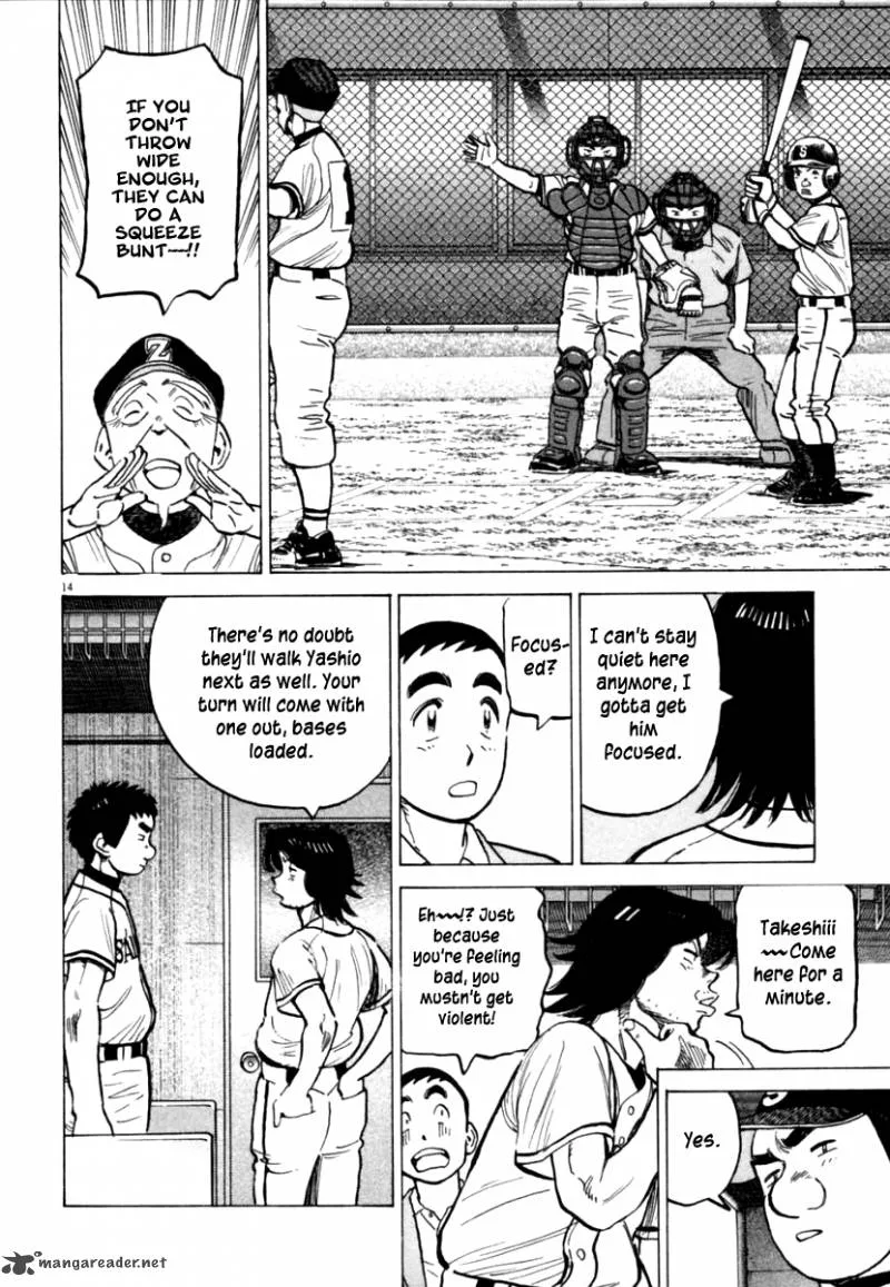 Last Inning Chapter 151 page 14