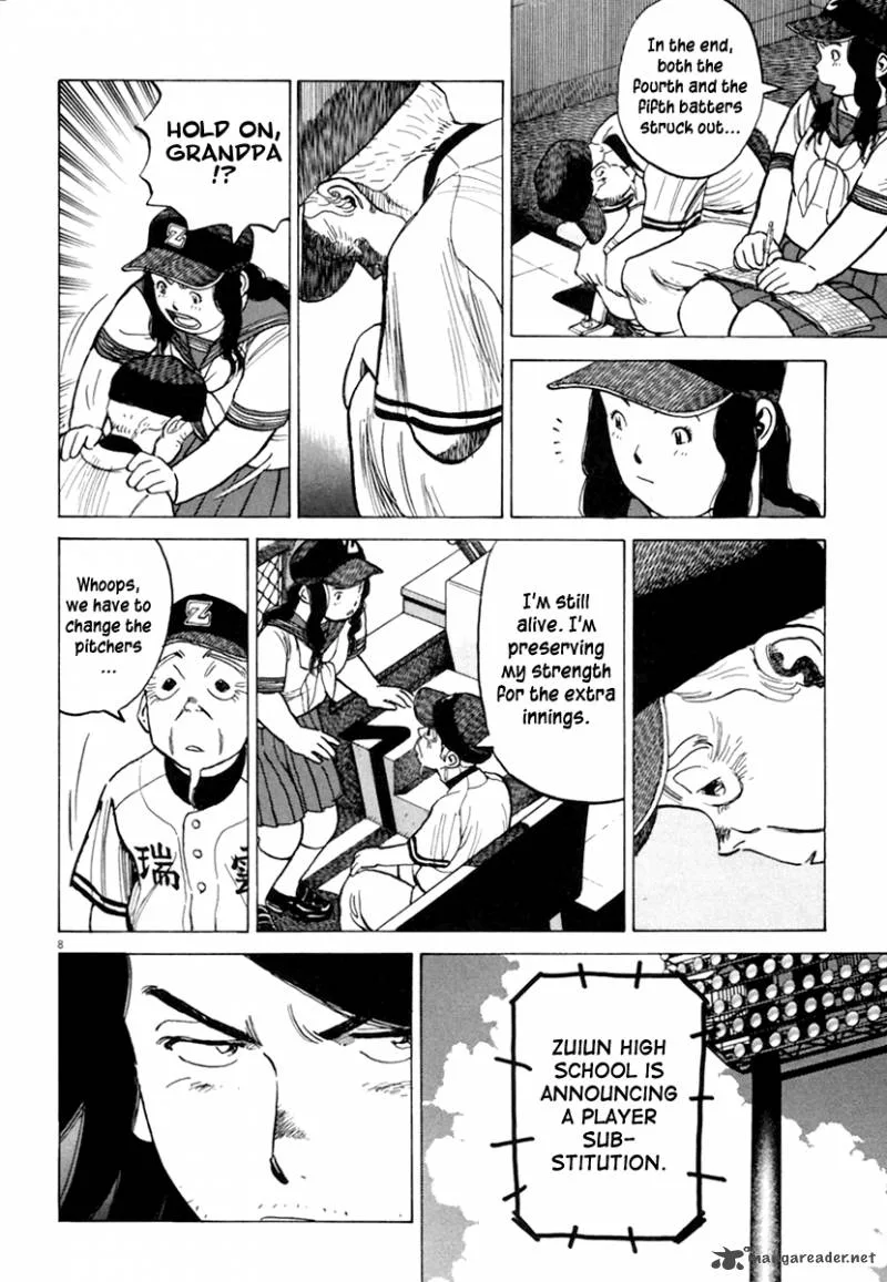 Last Inning Chapter 151 page 8