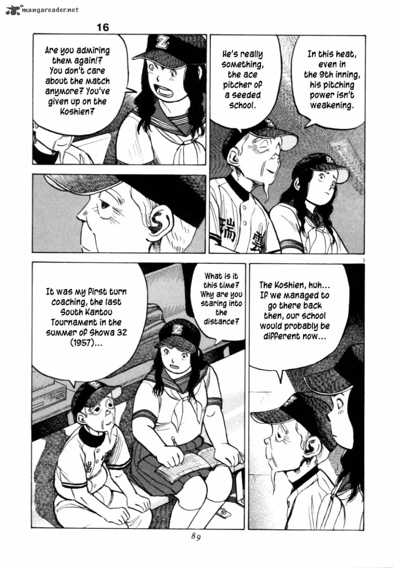 Last Inning Chapter 151 page 3
