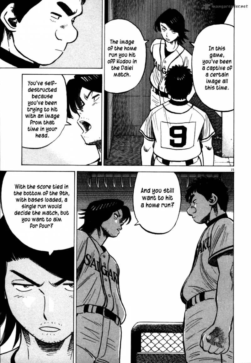 Last Inning Chapter 151 page 15