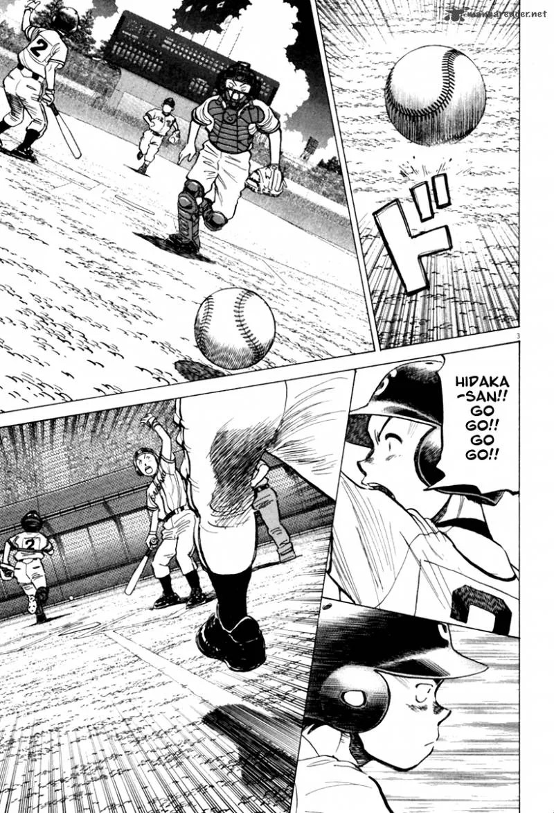 Last Inning Chapter 152 page 3