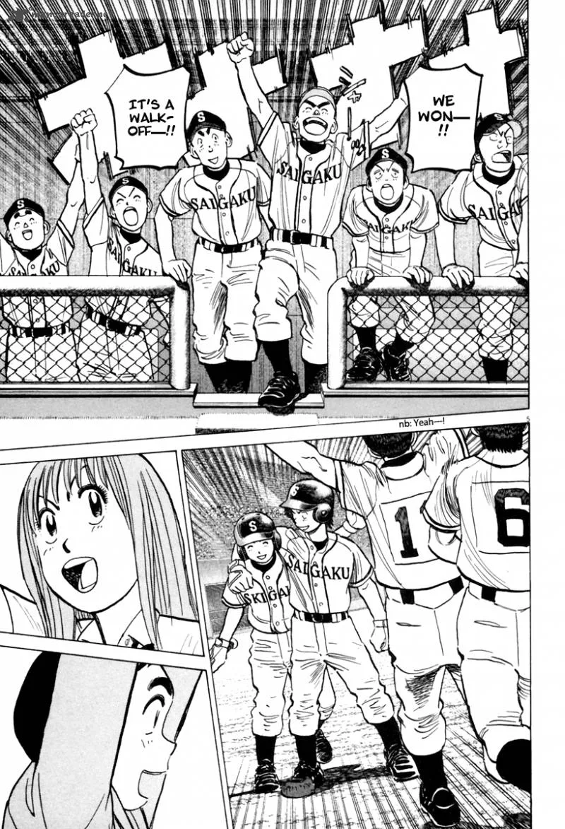 Last Inning Chapter 152 page 5