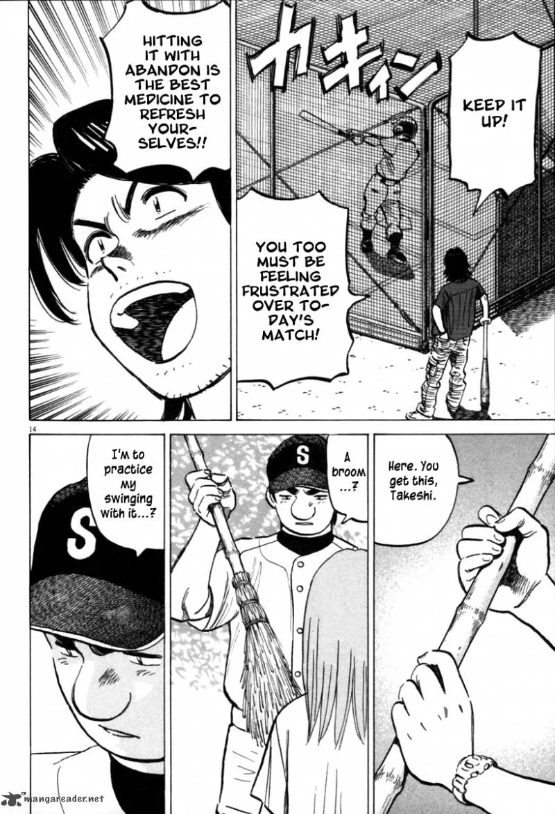 Last Inning Chapter 152 page 14