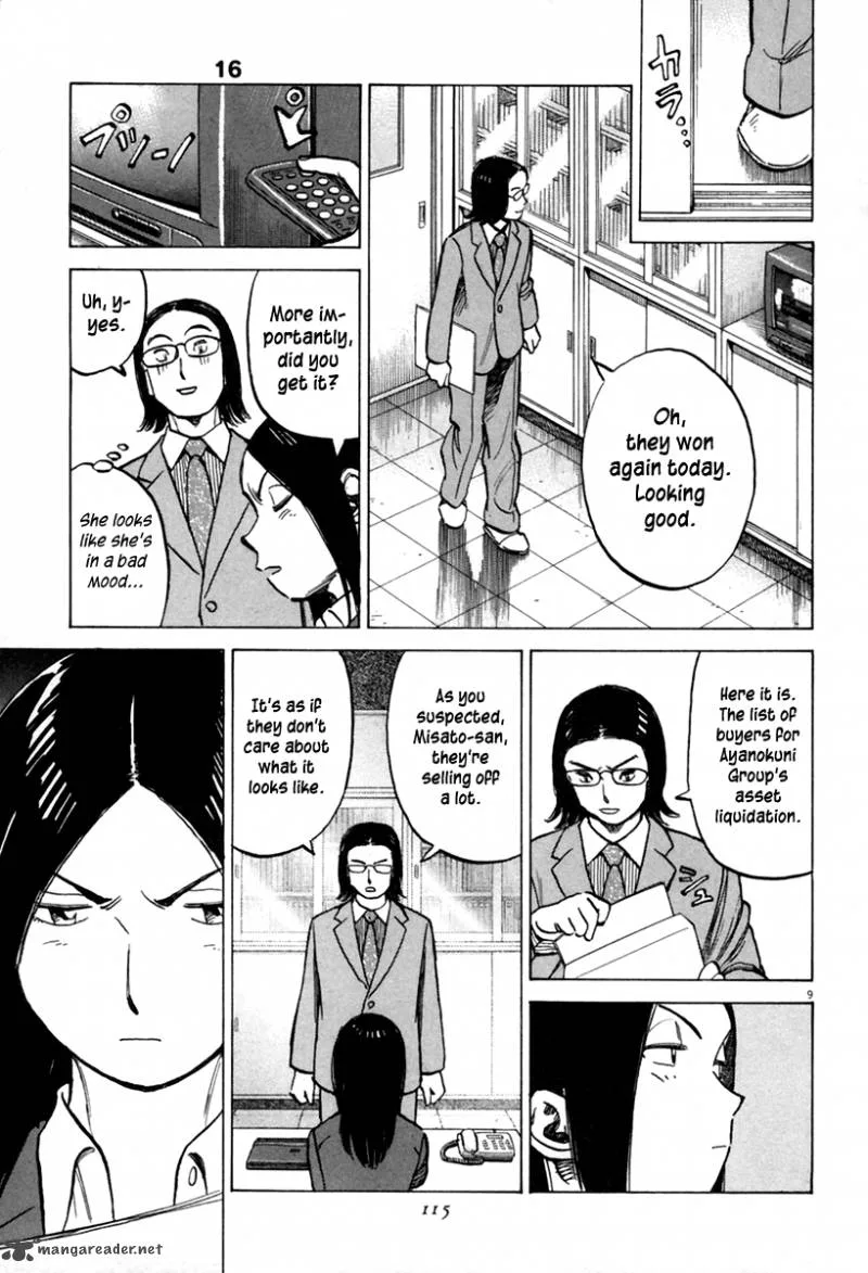Last Inning Chapter 152 page 9