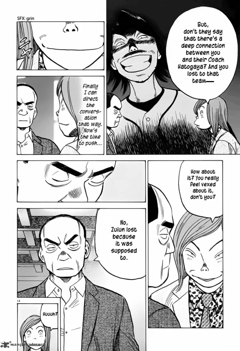 Last Inning Chapter 153 page 14