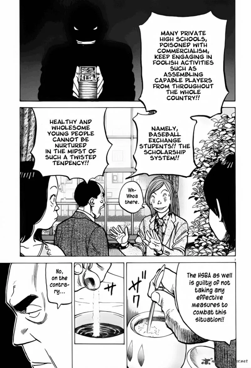 Last Inning Chapter 153 page 7