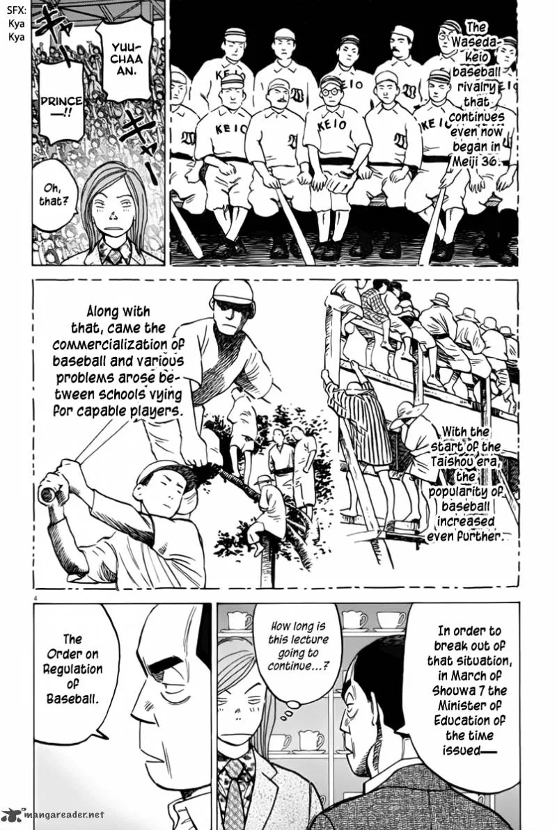 Last Inning Chapter 153 page 4