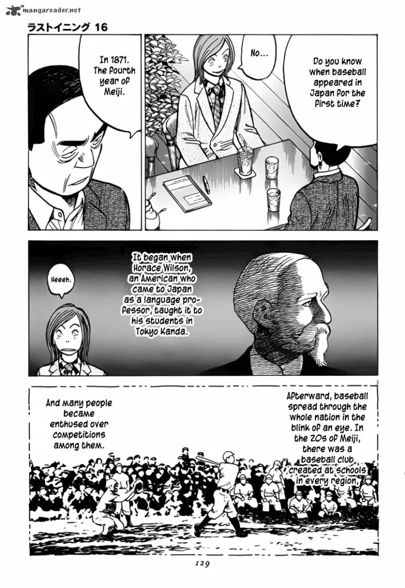 Last Inning Chapter 153 page 3