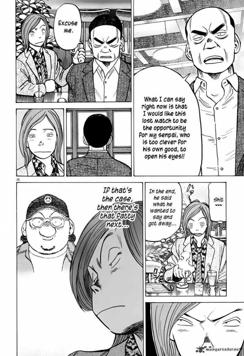 Last Inning Chapter 153 page 20