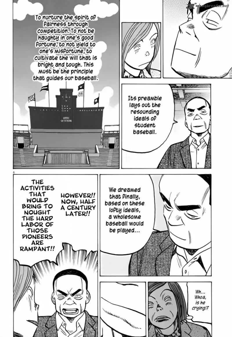 Last Inning Chapter 153 page 6