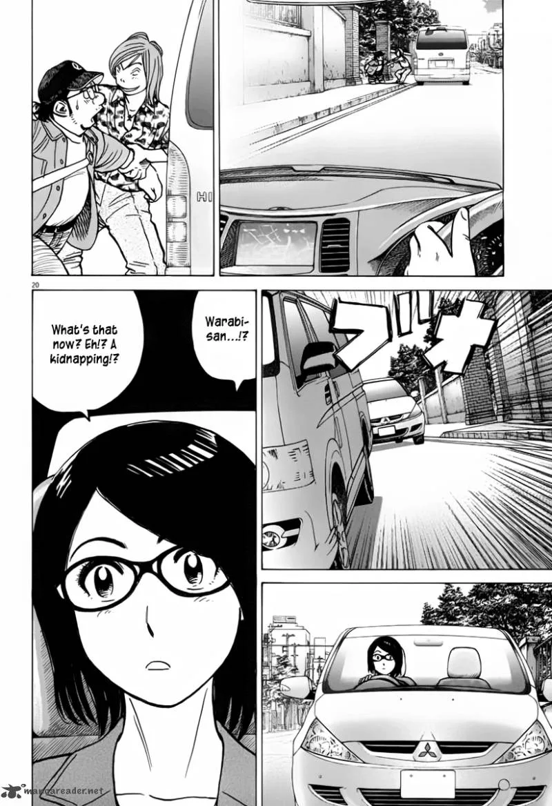 Last Inning Chapter 154 page 20