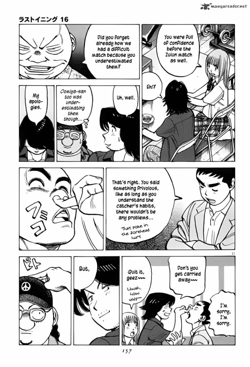 Last Inning Chapter 154 page 11