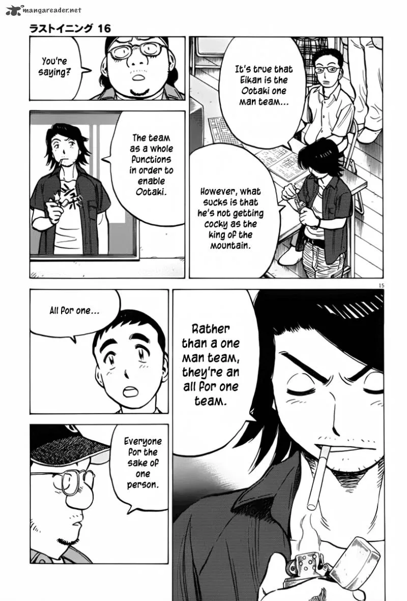 Last Inning Chapter 154 page 15