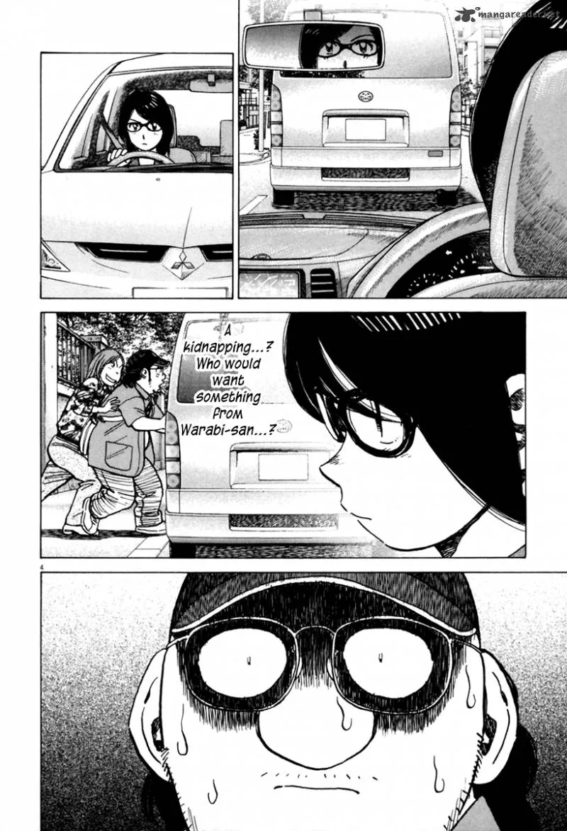 Last Inning Chapter 155 page 4