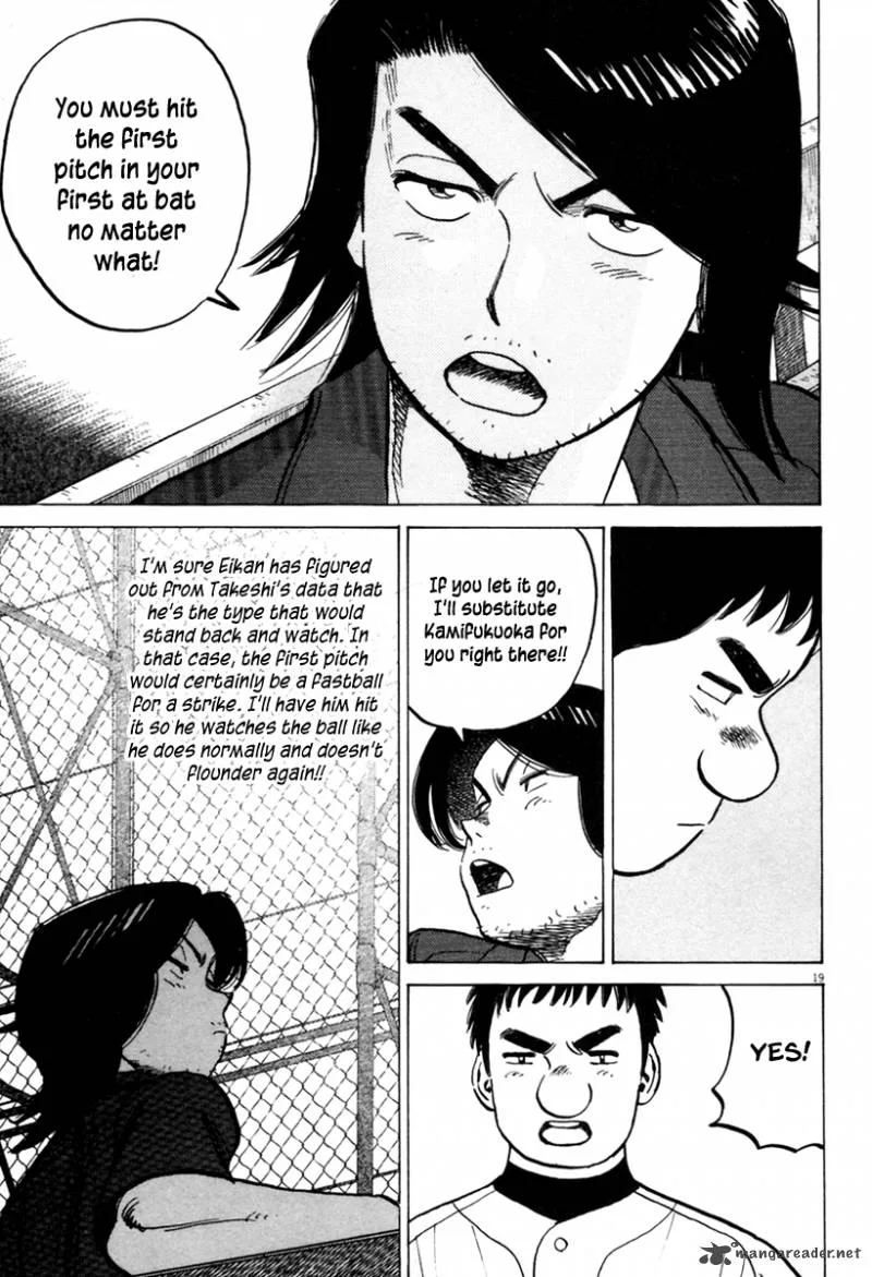 Last Inning Chapter 155 page 19