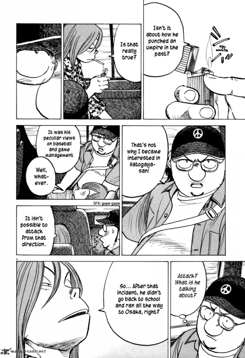 Last Inning Chapter 155 page 6