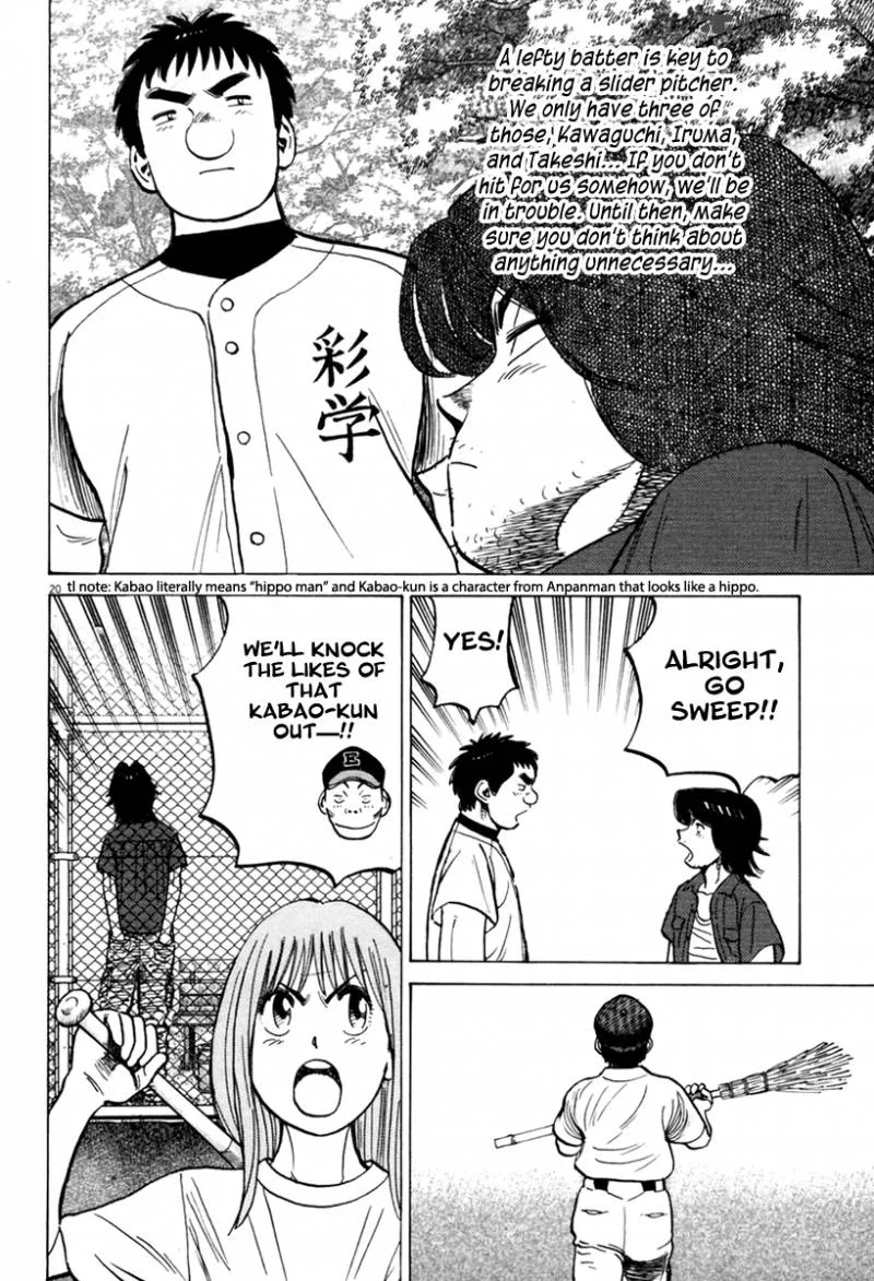Last Inning Chapter 155 page 20